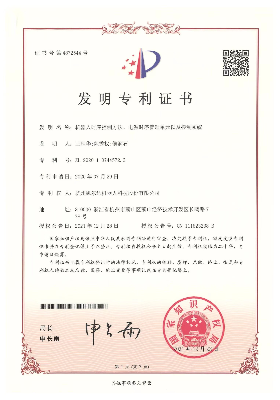 機器人時序控制方法、電源時序管理單元以及控制系統(tǒng)